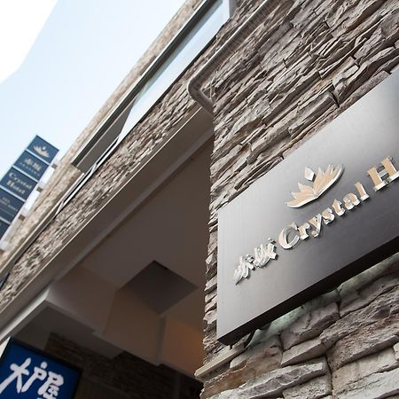 Akasaka Crystal Hotel (Adults Only) Tokyo Luaran gambar
